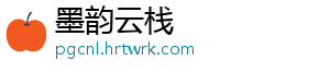 一人之下附魔卡片怎么获得？附魔卡片获取方法大揭秘 在战斗中发挥出强大的作用-墨韵云栈